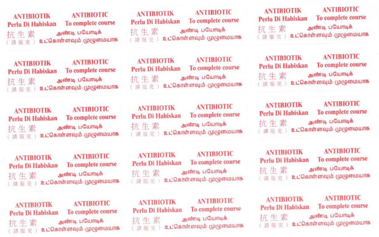 Sticker Label For Antibiotic 5000 Pcs 1483