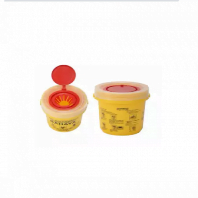 SHARP CONTAINER BIN (WITH COVER) – Ihbhealthcare.com