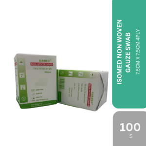 Alternative view of NON WOVEN GAUZE SWAB 4PLY 100s