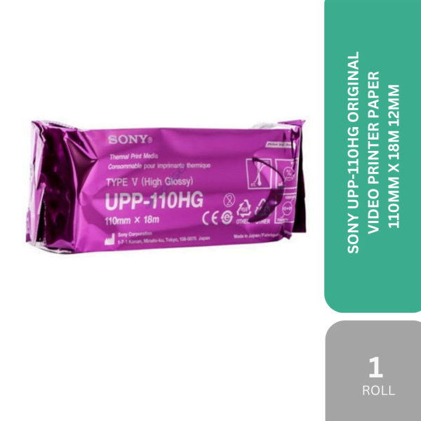 SONY UPP-110HG ORIGINAL  VIDEO PRINTER PAPER 110MM X 18M 12MM -1 ROLL