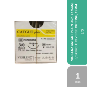 Alternative view of VIGILENZ CATGUT PLAIN 12'S