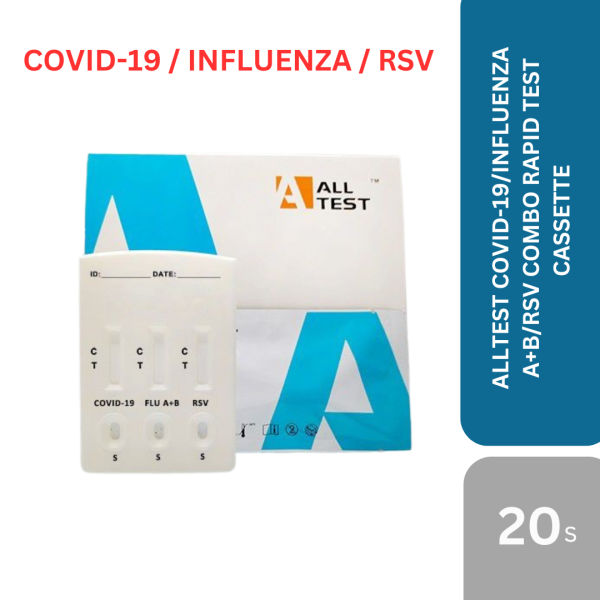 ALLTEST COVID-19/INFLUENZA A+B/RSV COMBO RAPID TEST CASSETTE 20s/BOX