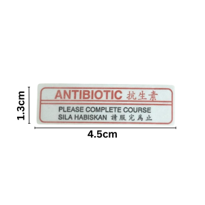 Alternative view of STICKER LABEL FOR ANTIBIOTIC -5000 PCS