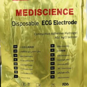 MEDISCIENCE DISPOSABLE ECG ELECTRODE ADULT 50's/PACK
